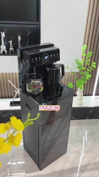 【先科智能立式茶吧机家用多功能下置水桶出冷制热饮水机抽水器】