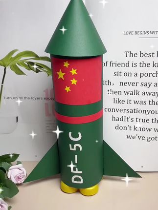 马上国庆,中秋啦,需要用的的卡纸给孩子准备起来吧!晨光卡纸,纸质好,颜色正,值得入手哦。#亲子手工 #幼儿手工 #好物推荐🔥 #手工diy #卡纸