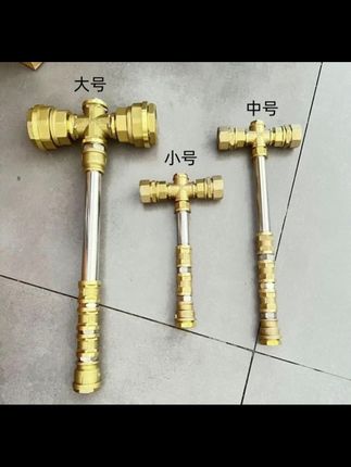 买挂件就找那个男人,买摆件就找那个男人