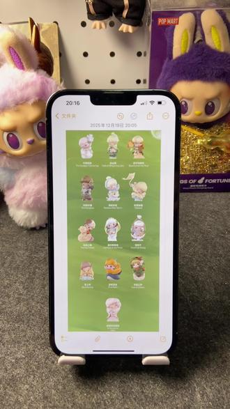 小野不限量大娃!你能“get”吗?🔥锐评本周新款潮玩 #潮玩 #小野 #popmart #泡泡玛特 #大人也要玩玩具