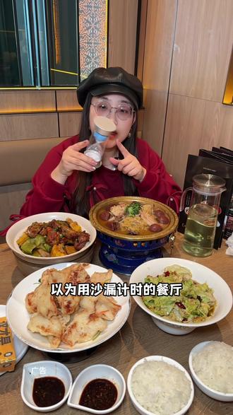 金掌勺100多套餐道道都是招牌菜!#⾦掌勺锅包⾁#想吃东北菜就来⾦掌勺#⾦掌勺东北菜 #东北驻京美食推荐#体验北京的东北餐厅