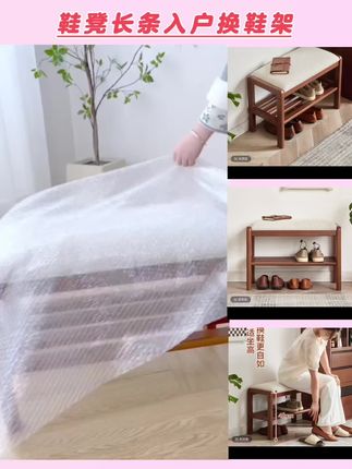 实木北欧换鞋凳门口可坐网红款家用轻奢门口换鞋凳长条入户换鞋架