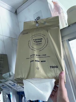 厂家直销一次性洗脸巾👍❤️厚棉好使用👍放心购买