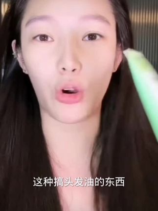 Spes诗裴丝控油蓬松免洗洗发水凝露便携dr#免洗洗发水干发蓬松控油 #好物推荐🔥 #好物畅买不打烊