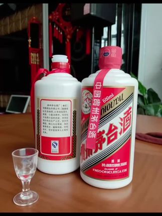 贵州茅台镇酒 #好酒 #品酒品人生 #茅台 #白酒 #贵州茅台镇@DOU+上热门 @自强不息1.0