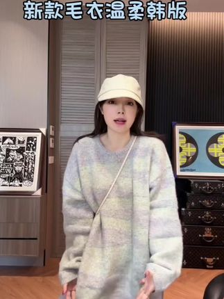#毛衣 #洋气减龄 #时尚 #新款 #时髦精