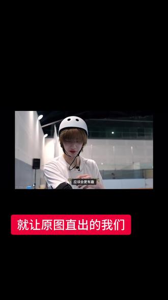 就让原图直出的我们#金主训