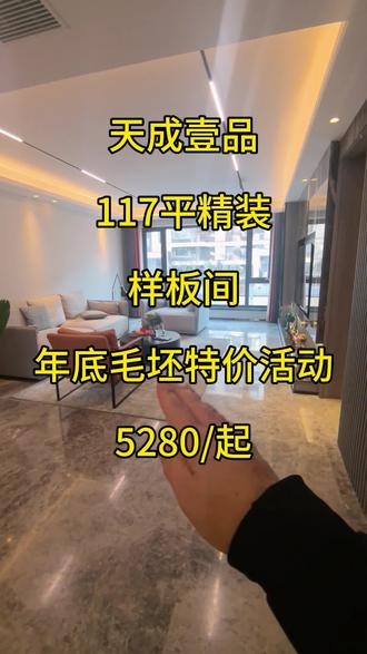 #大石桥#房产#大石桥房产#同城推荐#好房推荐