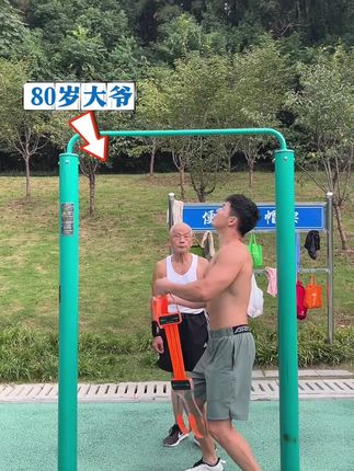 #引体向上#弹力带训练#健身好物