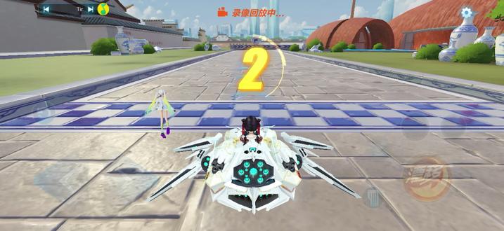 #qq飞车 一梦青花幻星12