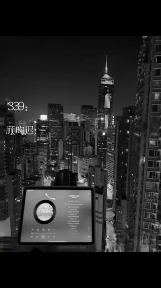 339你哭死我呗꒦ິ^꒦ິ#囚于永夜 #有声剧 #339 #迟述
字素@Apparemment connu