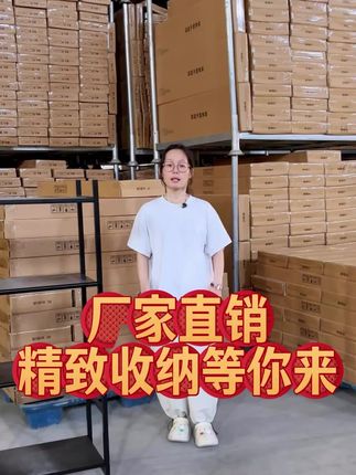 #厨房置物架 #厨房置物架推荐 #厨房置物架收纳架 #厨房好物 #厨房收纳