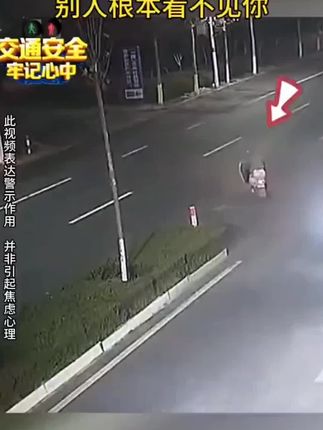 #电动车反光贴#夜间反光贴纸 #货车反光贴 #电动车摩托车通用 #汽车好物