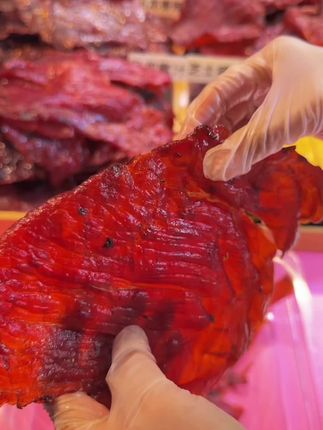 哇哇哇!超漂亮的原切吊龙猪肉脯,零淀粉,零鸡鸭肉,纯纯猪肉脯,好吃又健康#大暑消夏开吃啦 #暑假零食 #猪肉脯真好吃