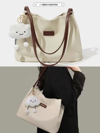 CharisKitty这个包包也看了吧!!! #美包分享 #包包推荐 #包包种草  #CharisKitty