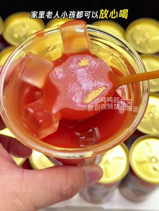给你们挖到了出口品质的新疆番茄汁#番茄汁 #果蔬汁 #仙女都在喝什么 #我超好喝