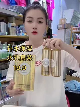 #正能量#正能量传递#正能量上热榜#一念江南官宣#李羲承让粉丝闭眼
