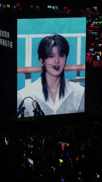 《爱要坦荡荡》4k完整版#爱要坦荡荡 #演唱会大屏 #荣耀新年音乐会