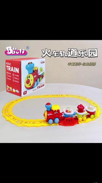 BAOLI电动音乐早教小火车男女幼儿电动火车音乐轨道小火车 #小火车玩具 #火车玩具 #亲子游戏 #轨道火车 #电动火车玩具
