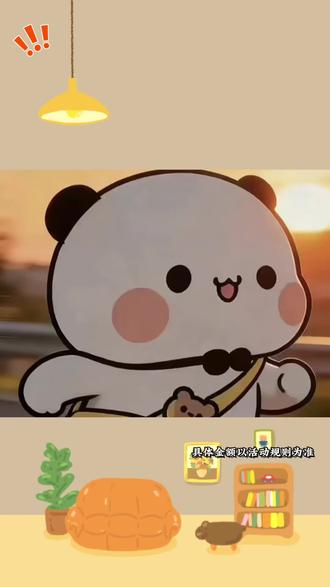 告别广告骚扰#悟空浏览器