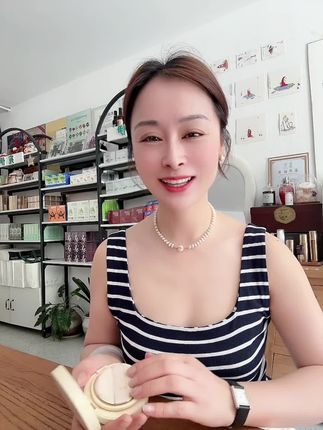 #夏日必备 #来给生活比个心每天都要甜甜的 #国货之光