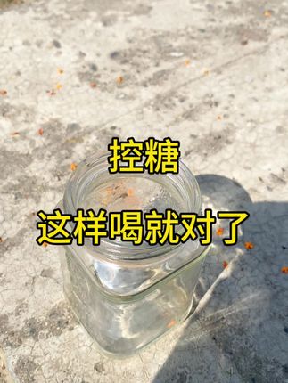 喝茶不要忘了#喝茶#喝茶养生 #喝茶聊天 #喝茶那点事 #喝茶dou有仪式感