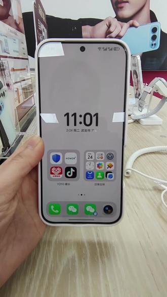 如何开启荣耀手机的平行空间与隐私空间呢?#新年荣耀马上来到 #荣耀 #双开 #荣耀magicV6