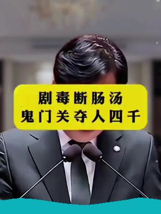 一套非常实用的医书#中医 #中医文化 #中医传承 #李可#好书分享
