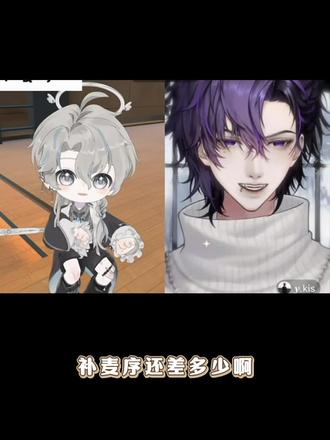 麦序自己变多的,药药不知道,别问药药@𝑅.山药
#R山药 #ykis #药kis #山药踏平世界