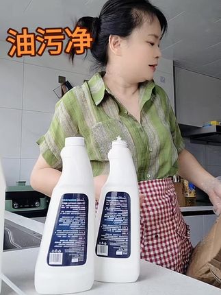 简单方便省略干净