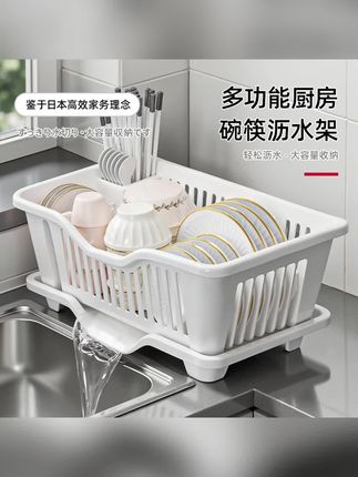 置物架推荐 #置物架 #碗筷置物架 #加厚碗筷置物架 #厨房碗筷置物架 #多功能碗筷置物架 碗筷置物架加厚多功能碗盘收纳置物架厨房沥水架