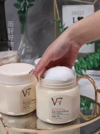 靠洗头就能实现气质提升,走到哪都芳香扑鼻,v7#发膜柔顺很绝,持久留香#养发护发#洗护好物