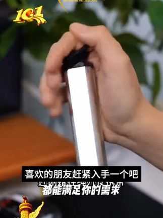 thetree高铁飞机旅行手机支架随身便携火车动车出差桌面可旋转