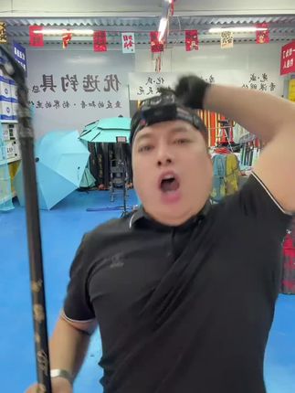 碳素大物炮台支架,今天清仓大处理,超轻超硬的,稳架9米以下所有鱼竿,还能当抄网杆用#大物支架 #炮台支架