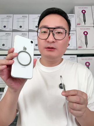 磁吸充电器,充电快又好用,苹果手机8-16适用#磁吸充电器 #苹果手机磁吸无线充