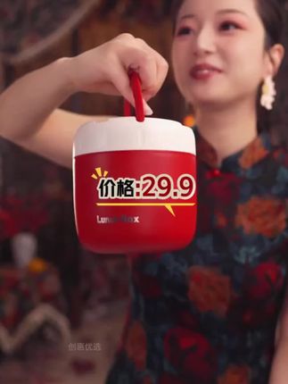 #好物推荐🔥 304保温饭盒上班族带饭便当盒学生专用超长真空保温便携提锅餐盒