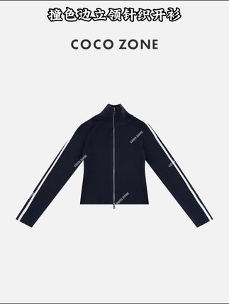 10.14 COCO ZONE刘一一纸片人针织开衫|ACC2D2988撞色边超吸睛,立领显脸小,上身轻盈像裹了片云朵! #刘一一 #ootd穿搭 #显瘦穿搭 #外套 #开衫