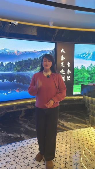 在高新又给大家找到了一个既能沐足又能K歌干饭的好地方,就是高新五路的大秦足迹青春里#宝鸡足浴 #宝鸡本地生活 #打工人放松指南#春节放松指南#大秦足迹