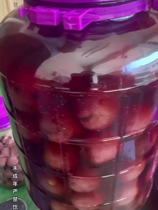 #现场罐装杨梅酒#所见及所得#配料表干净#好喝又养身#酒文化