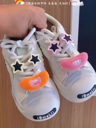 #哎呦喂你鞋真好看 #好物推荐🔥 #鞋扣 嘻嘻,我的鞋子好看吧