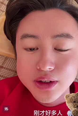 2.11略略略#狗总 #基金