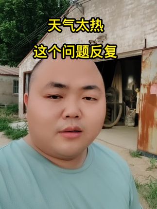 #养猪人 #猪价 #育肥猪 #猪咳喘