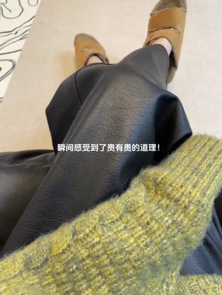 显瘦不臃肿的皮裤我醉爱!!秋冬就要又美又飒!!!#大长腿的秘密#显高显瘦穿搭 #百搭裤子#梨形身材穿搭 #皮裤