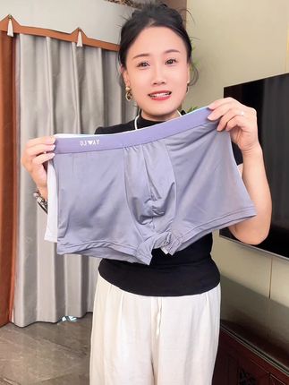 #贴身衣物 #透气 #强烈推荐 #必备好物 #不起球不勾丝