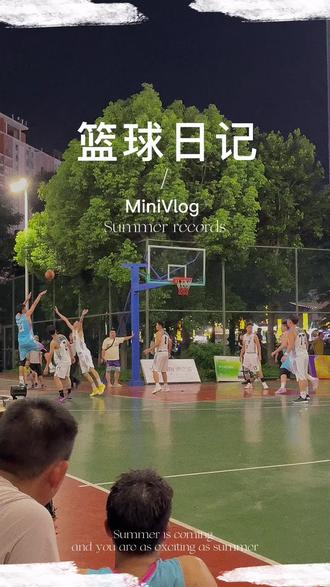 这个天气最适合打球了#篮球🏀 #野球场