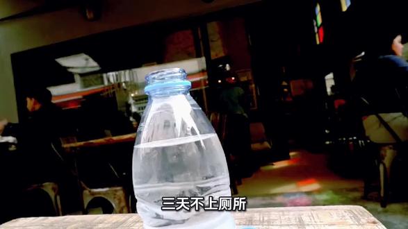 三天不上厕所,试试这个通便水#养生 #养生就是养健康 #便秘 #食疗小妙招 #知识科普