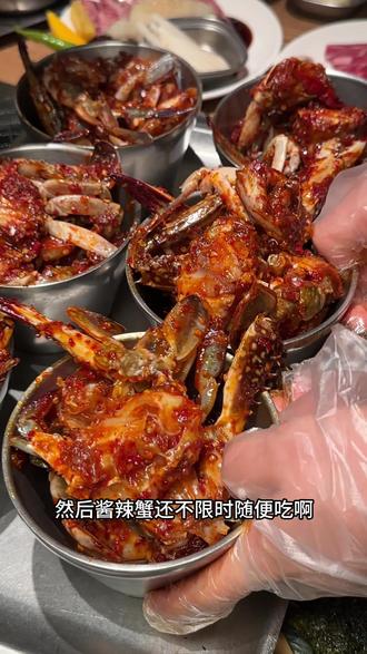 西塔酱辣蟹竟然随便吃了 #楠村烧烤 #西塔美食 #酱辣蟹随便吃 #西塔烤肉 #心动团圆饭