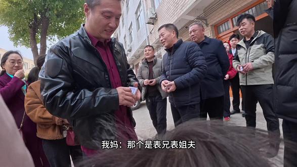 沉浸式感受过年认亲亲➕红包拉扯纪录片