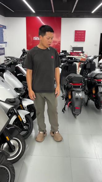 九号新品 QL85电摩#九号电动#九号店电动车 #我的电动车 #电动车yyds #电动车超长续航