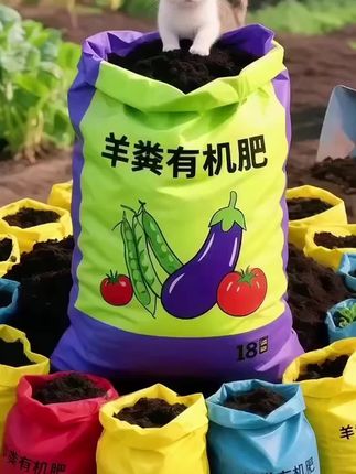 孩子开学了,怎么样才能找到合适的工作,太想上班了#宝妈找工作 #宝妈情感共鸣 #宝妈的心酸 #找工作 #上热门 @DOU+小助手